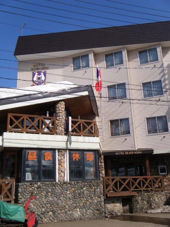 Hotel Silverhorn Myoko Exterior photo